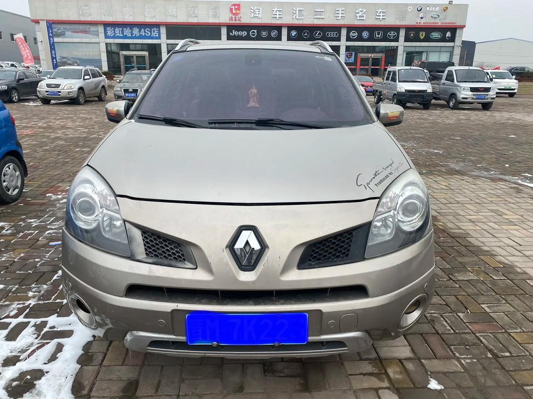 广州237日产汽车与雷诺的合作，哈弗的低能耗柴油动力技术